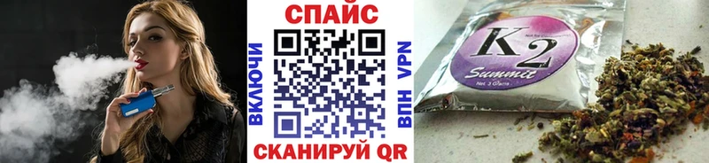 даркнет наркотические препараты  Белоусово  БУТИРАТ жидкий экстази  продажа наркотиков 