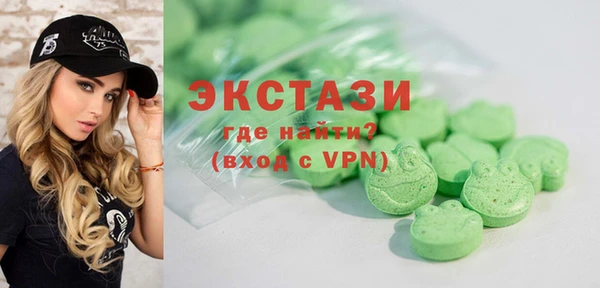 меф VHQ Пестово