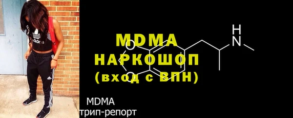 меф VHQ Пестово