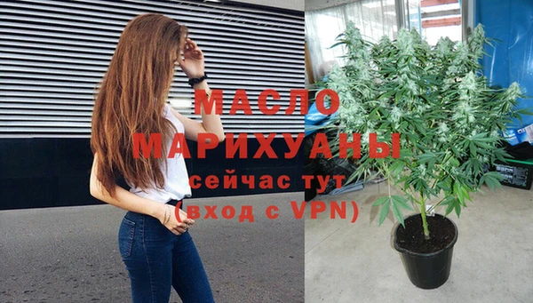 меф VHQ Пестово