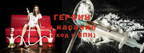 дурь Алексеевка