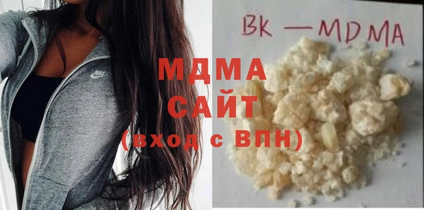 меф VHQ Пестово