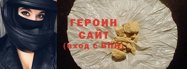 меф VHQ Пестово